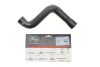 Шланг гумовий VW GOLF 1.6 / VW GOLF CABRIO 1.6 / VW GOLF ESTATE/VARIANT 1.6 / VW GOLF VAN (HATCHBACK) -ua Gates 05-2340 (фото 2)
