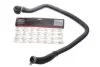 Патрубок системи охолодження гумовий з фітингами CITROEN C4 GRAND PICASSO/C4 PICASSO/C4 SPACETOURER -ua Gates 05-2606 (фото 2)