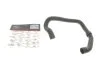 Шланг гумовий SEAT ALTEA 2.0 (BKD/CFHC) 2004/03- (BOT =MTR CFHC) -ua Gates 05-2650 (фото 1)