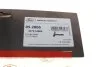 Патрубок системи охолодження гумовий з фітингами BMW 520I 2.2 (M54B226S1) 2003/06- (TOP) -ua Gates 05-2806 (фото 9)