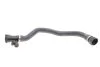 Патрубок системи охолодження гумовий з фітингами BMW X5 3.0 (M57D306D1) 2001/03- (TOP) -ua Gates 05-2836 (фото 1)