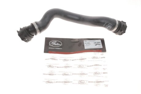 Патрубок радіатора (нижній) BMW 3 (E46) 2.0d 01-07 M47 (opt-om) Gates 05-2981