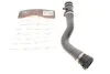 Патрубок радіатора BMW 3 (E30/F30/F80) 11-18 N20/N26 GATES UA63 Gates 05-3054 (фото 1)