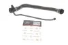 Патрубок радиатора BMW X (F25) 10-17 (N47) Gates 05-3615 (фото 1)