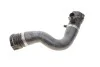 Патрубок радіатора BMW X3 (F25) 10-17/X4 (F26) 14-18 (N52/N55) GATES (opt-om) Gates 05-3861 (фото 3)
