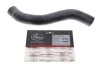 Шланг гумовий HYUNDAI ACCENT 1.4 / HYUNDAI SOLARIS 1.4 / KIA RIO 1.4 Gates 05-4138 (фото 2)