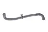 Шланг резиновый VW CALIFORNIA 1.9 DIESEL 05/2007 - 11/2009 Gates 05-4540 (фото 1)