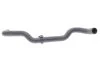 Шланг резиновый VW CALIFORNIA 1.9 DIESEL 05/2007 - 11/2009 Gates 05-4540 (фото 3)