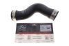 Рукав повітрозабірника гумовий AUDI A3 SPORTBACK 1.8 TFSI BYT/BZB/CDAA 01/2007 - 03/2013 -ua Gates 09-0040 (фото 2)