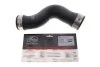 Рукав воздухозаборника резиновый AUDI A3 SPORTBACK 1.8 TFSI BYT/BZB/CDAA 01/2007 - 03/2013 Gates 09-0040 (фото 2)