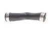 Рукав воздухозаборника резиновый AUDI A3 SPORTBACK 1.8 TFSI BYT/BZB/CDAA 01/2007 - 03/2013 Gates 09-0040 (фото 3)