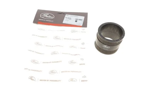Рукав воздухозаборника резиновый AUDI A3 1.8 AGU/AQA/ARZ/AUM 09/1996 - 05/2003 Gates 09-0049