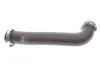 Рукав воздухозаборника резиновый OPEL ZAFIRA 1.9 CDTI Z19DT 07/2005 - 12/2012 Gates 09-0162 (фото 1)