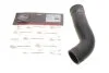 Рукав воздухозаборника резиновый BMW 318D TOURING 2.0 D M47D204D1 07/2001 - 02/2003 Gates 09-0176 (фото 2)