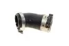Патрубок інтеркулера VW T5/T6 2.0TDI 09-15 GATES UA63 Gates 09-0303 (фото 2)