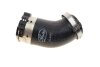 Патрубок інтеркулера VW T5/T6 2.0TDI 09-15 UA63 Gates 09-0303 (фото 5)