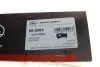Патрубок інтеркулера VW T5/T6 2.0TDI 09-15 GATES UA63 Gates 09-0303 (фото 6)