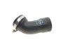 Патрубок інтеркулера VW Caddy 1.6/2.0 TDI 10- GATES UA63 Gates 09-0311 (фото 1)
