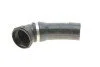 Патрубок інтеркулера BMW 5 (E60) 2.0D 02-10 M47/N47 GATES (opt-om) Gates 09-0708 (фото 1)