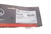 Патрубок интеркулера BMW 5 (E60) 2.0D 02-10 M47/N47 GATES (opt-om) Gates 09-0709 (фото 2)