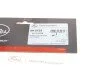 Патрубок інтеркулера BMW 3 (E90) 3.0d 06-12 (M57) GATES (opt-om) Gates 09-0729 (фото 2)