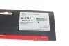 Патрубок інтеркулера BMW 3 (E90-E93) 3.0 06-13 N54 GATES (opt-om) Gates 09-0743 (фото 5)