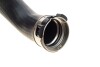 Патрубок інтеркулера (L) BMW 1 (F20/F21)/3 (F30/F80) 1.5/1.5D 15- B37/B38 (opt-om) Gates 09-0748 (фото 5)