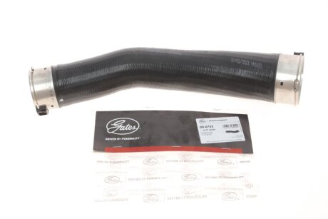Патрубок інтеркулера (R) BMW 3 (F30/F80)/5 (F10)/X5 (F15/F85) 1.6/2.0 06-18 N20/N26 UA63 Gates 09-0753
