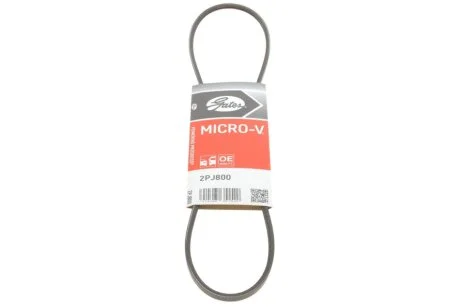 Ремень поликлиновый AUDI, SEAT, VOLKSWAGEN Gates 2PJ800