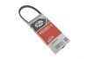 Ремінь поліклиновий GEELY, DAIHATSU SIRION 1.0/98-05 -ua Gates 3PK515 (фото 2)