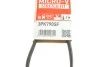 Поліклінові ремені Micro-V StretchFit (Вир-во) Gates 3PK790SF (фото 6)
