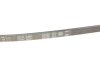 Ремінь поліклиновий BMW 3 SERIES/5 SERIES/7 SERIES/X3 SERIES/15- -ua Gates 3PK968 (фото 5)