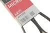 Поліклінові ремені Micro-V (Вир-во) Gates 4PK1540 (фото 5)