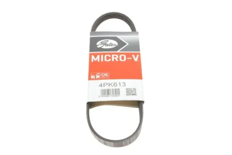 Ремінь поліклін. (Вир-во) Gates 4PK613