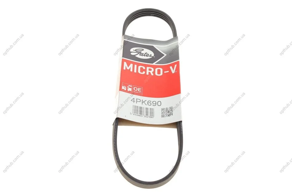 Поликлиновые ремни Micro-V (Пр-во) Gates 4PK690 (фото 1)