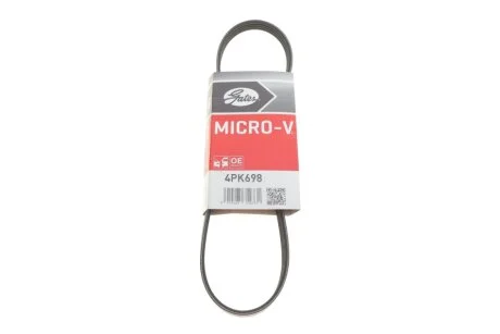 Ремень генератора поликлиновый GATES Gates 4PK698