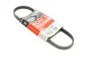 Ремень поликлиновый FORD FOCUS III 2.0/13- Gates 4PK705SF (фото 1)