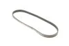 Ремень поликлиновый FORD FOCUS III 2.0/13- Gates 4PK705SF (фото 2)