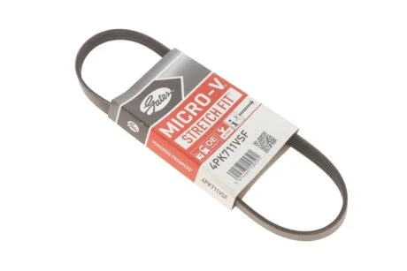 Поліклінові ремені Micro-V StretchFit (Вир-во) Gates 4PK711VSF