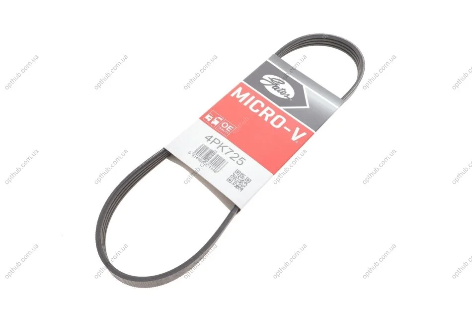 Поліклінові ремені Micro-V (Вир-во) Gates 4PK725 (фото 1)