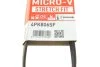 Поліклінові ремені Micro-V StretchFit (Вир-во) Gates 4PK806SF (фото 6)