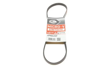 Поліклінові ремені Micro-V StretchFit (Вир-во) Gates 4PK843SF