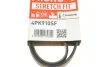 Поліклінові ремені Micro-V StretchFit (Вир-во) Gates 4PK910SF (фото 6)