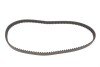 Реминь ГРМ Alfa Romeo 145/146/33 1.7 16V 90-96 (20x121z) (opt-om) Gates 5312 (фото 4)