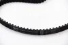 Ремінь зубчастий (довж. 60-150) FORD C-MAX 2007-2011, FIESTA 2000-2002, FOCUS 2005-2010, FOCUS C-MAX 20 -ua Gates 5541XS (фото 1)