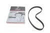 Ремінь ГРМ Hyundai Accent/ Getz 1.3-1.5 94-05 GATES UA63 Gates 5568XS