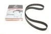 Ремінь ГРМ Mazda 6 2.0D 02-10 (30x150z) GATES UA63 Gates 5630XS (фото 1)