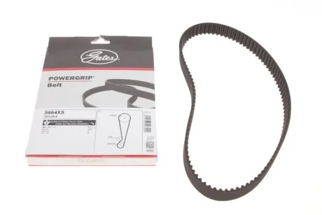 Зубчасті ремені приводу ГРМ PowerGrip (Вир-во) Gates 5664XS