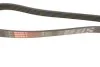Ремінь поліклін. Daewoo Espero (вир-во) Gates 5PK1250 (фото 2)