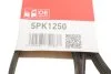 Ремінь поліклін. Daewoo Espero (вир-во) Gates 5PK1250 (фото 5)